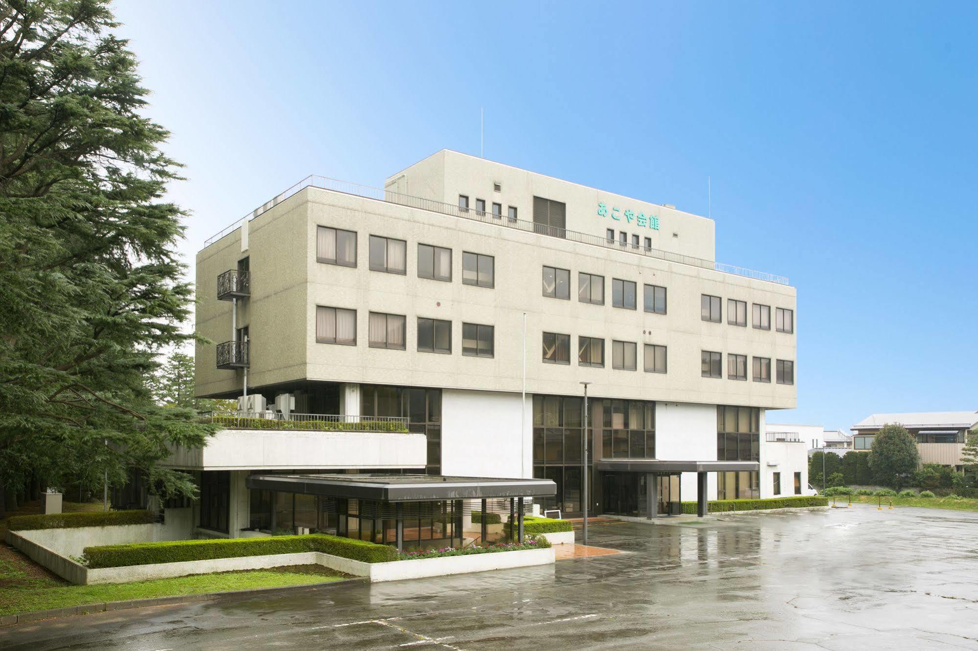 Yamagata-City Akoya Yamagata  Eksteriør billede